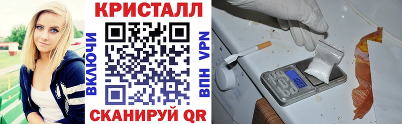 АМФЕТАМИН Розовый Пересвет
