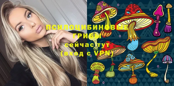 меф VHQ Верея