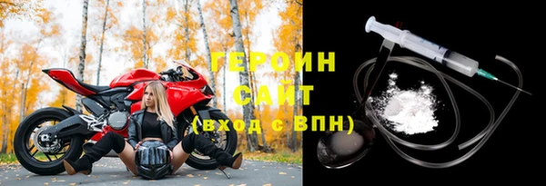 меф VHQ Верея