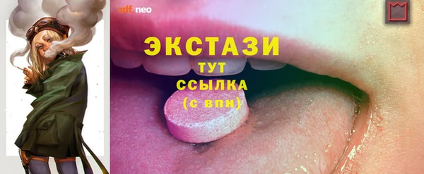 меф VHQ Верея
