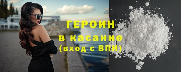 меф VHQ Верея