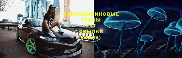 меф VHQ Верея