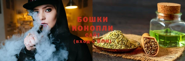 spice Верхний Тагил