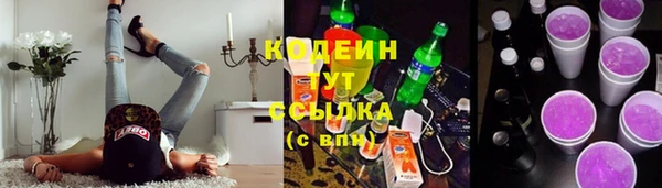 MDMA Premium VHQ Покровск