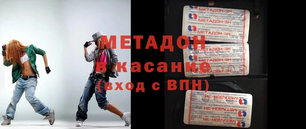 меф VHQ Верея