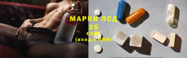 меф VHQ Верея