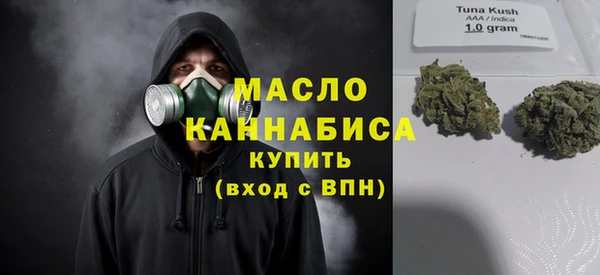 меф VHQ Верея
