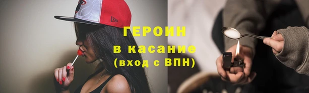 мдма Покачи