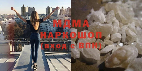 spice Верхний Тагил