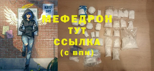 spice Верхний Тагил