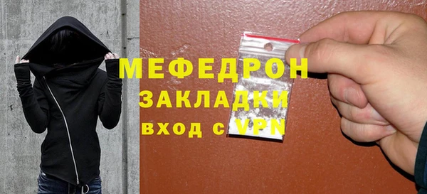 а пвп мука Покров