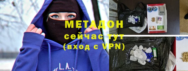 меф VHQ Верея