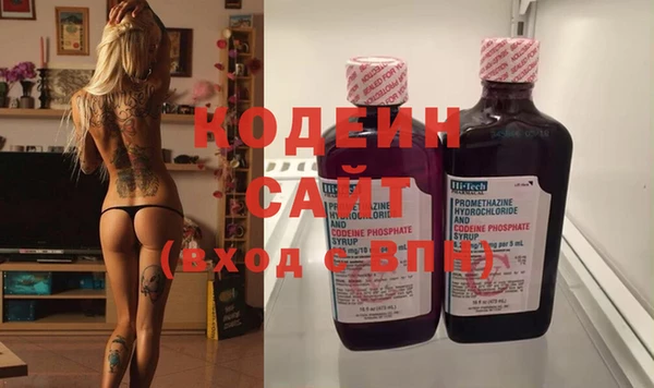 меф VHQ Верея