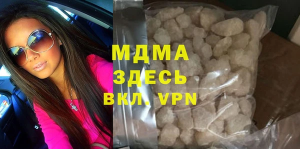а пвп мука Покров