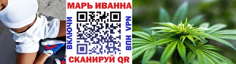Бошки Шишки Amnesia  ОМГ ОМГ ONION  Пересвет 